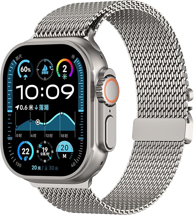 Apple watch ultra 2 49mm natural titanium milanese loop
