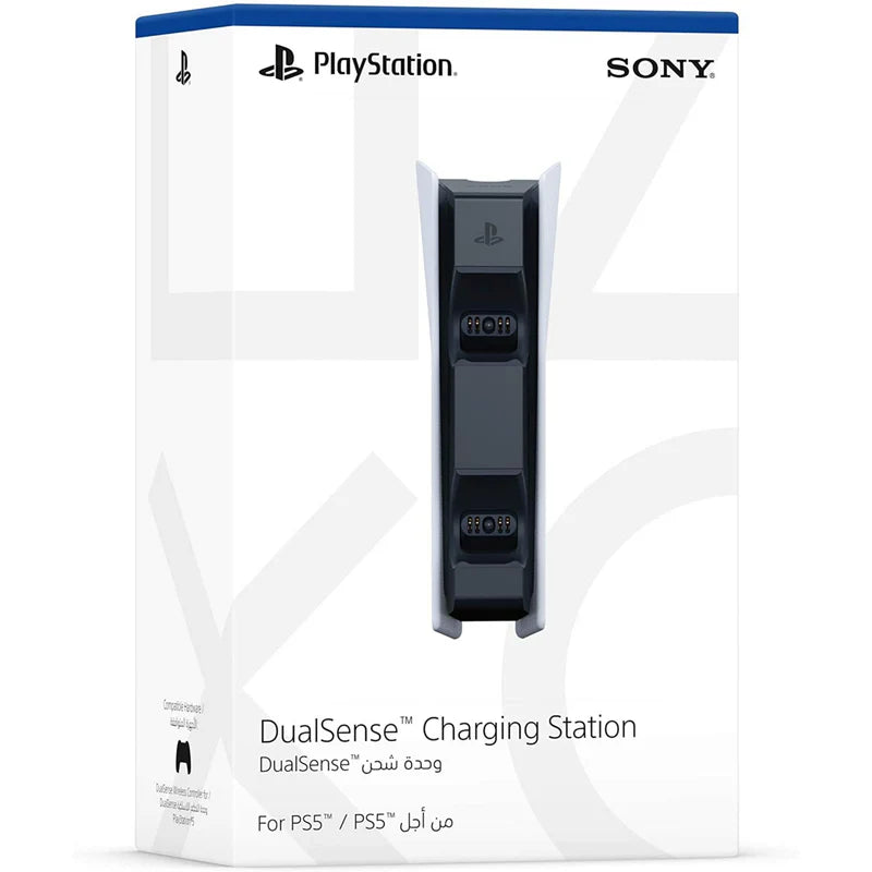 Playstation DualSense Charging Station